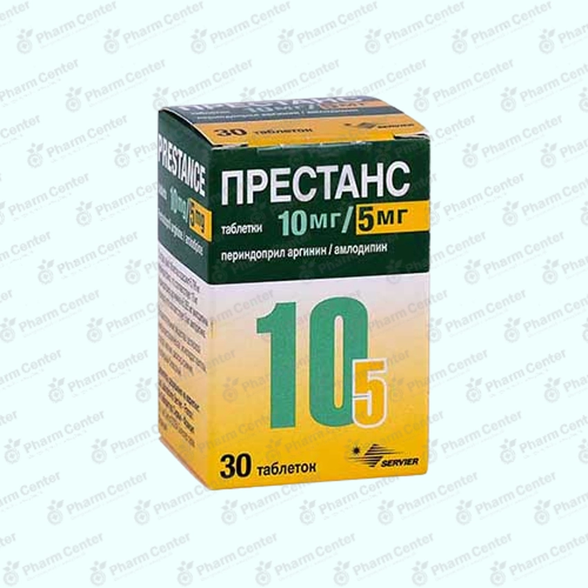 Պրեստանս դհտ.  10մգ/5մգ x 30