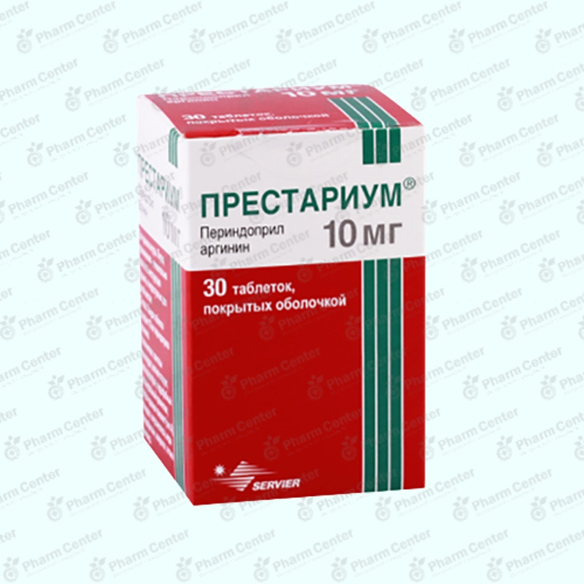 Պրեստարիում դհտ.  10մգ x 30