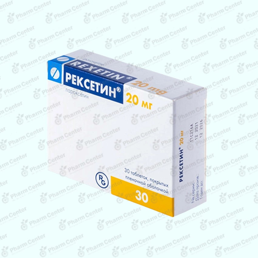 Ռեքսետին դհտ. թ/պ   20մգ x 30