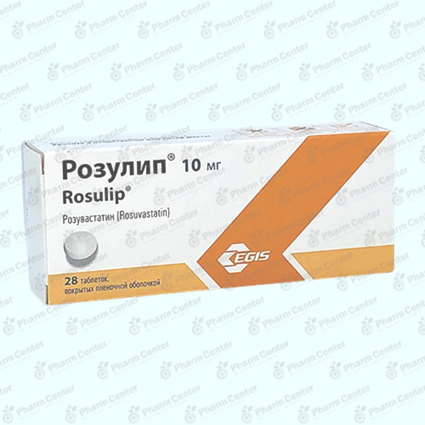 Ռոզուլիպ դհտ 10մգ х 28