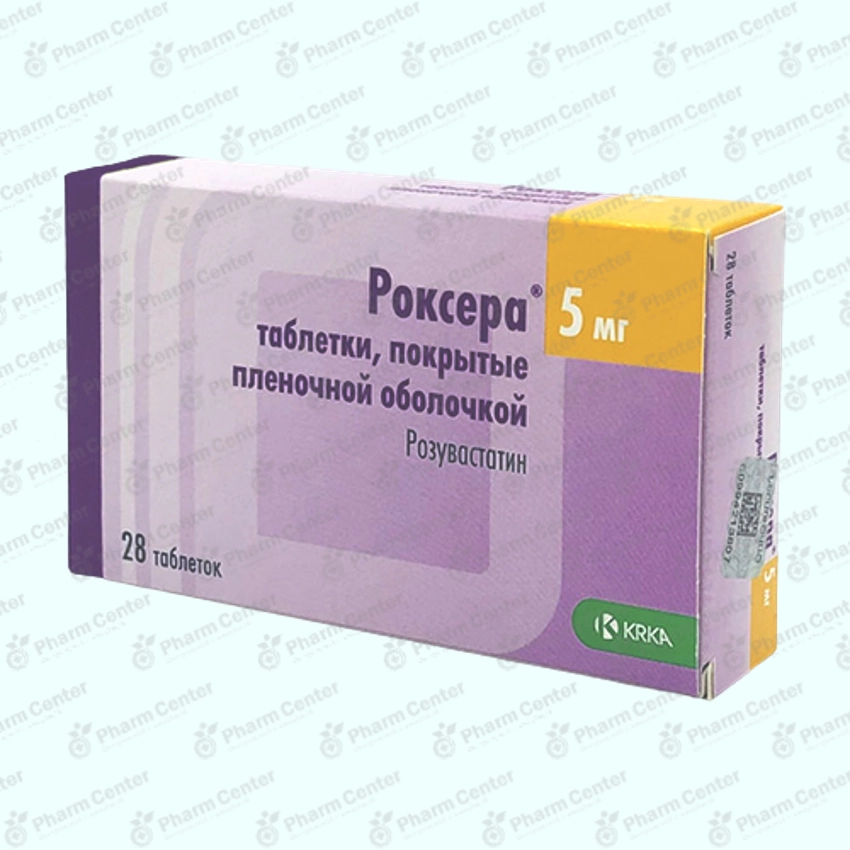Ռոկսերա հաբ 5մգ х 28