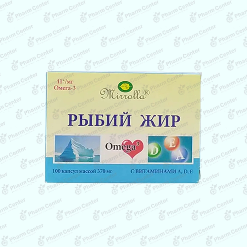 Ձկան յուղ A,D,E վիտամիններով դպտճ. 0.37գ N100