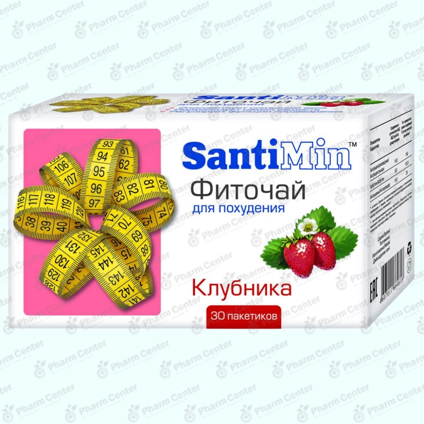 Սանտիմին թեյ ելակ N30