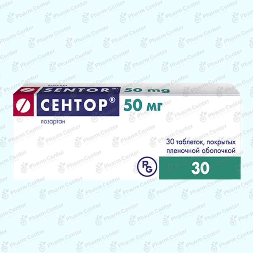 Սենտոր դհտ 50մգ x 30