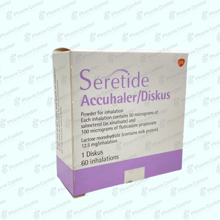 Սերետայդ փոշի  50/100մկգ x 60