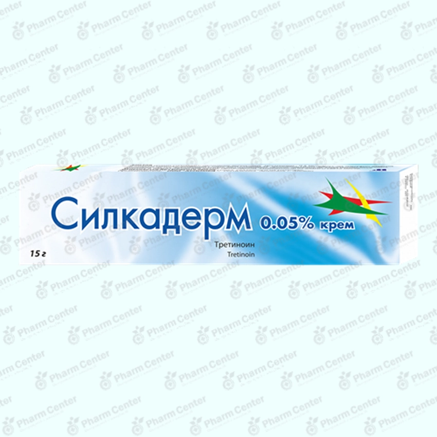 Սիլկադերմ նրբաքսուք 15գ
