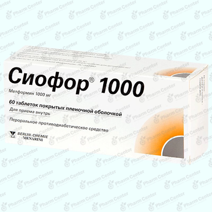 Սիոֆոր դհտ.  1000մգ x 60