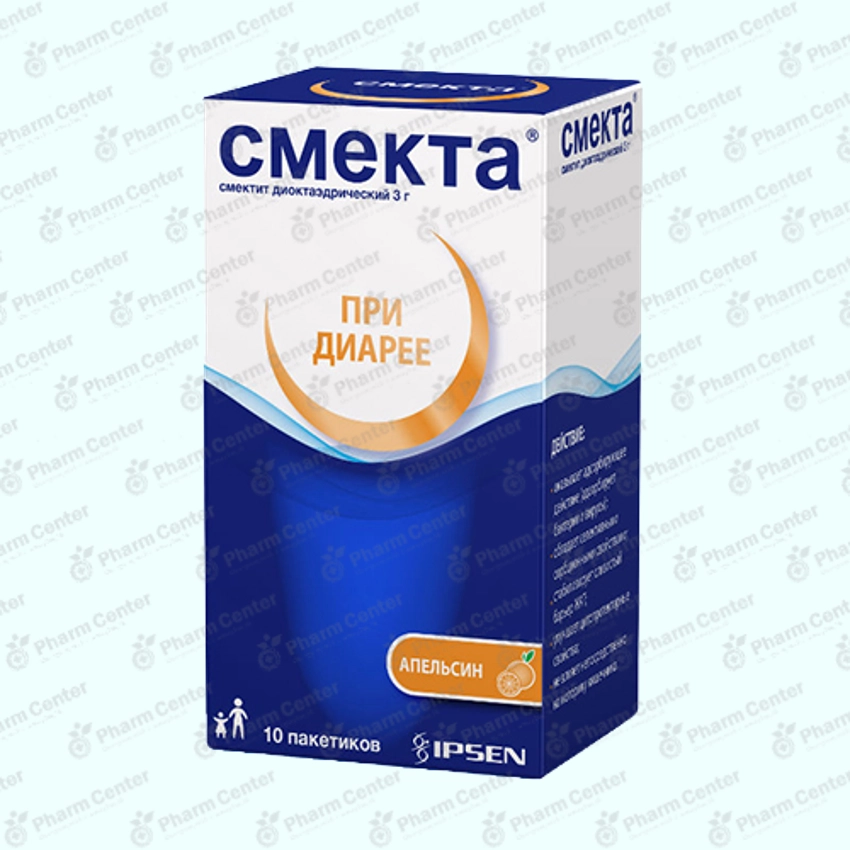 Սմեկտա  փոշի  3գր x 10