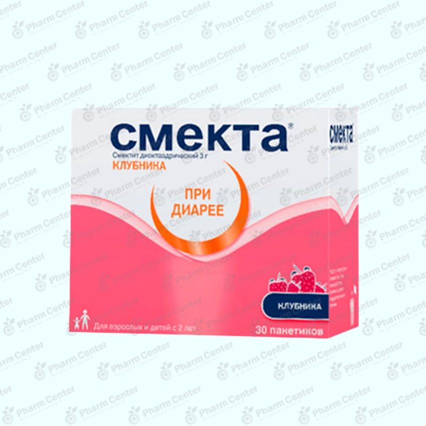 Սմեկտա  փոշի  3գր x 30