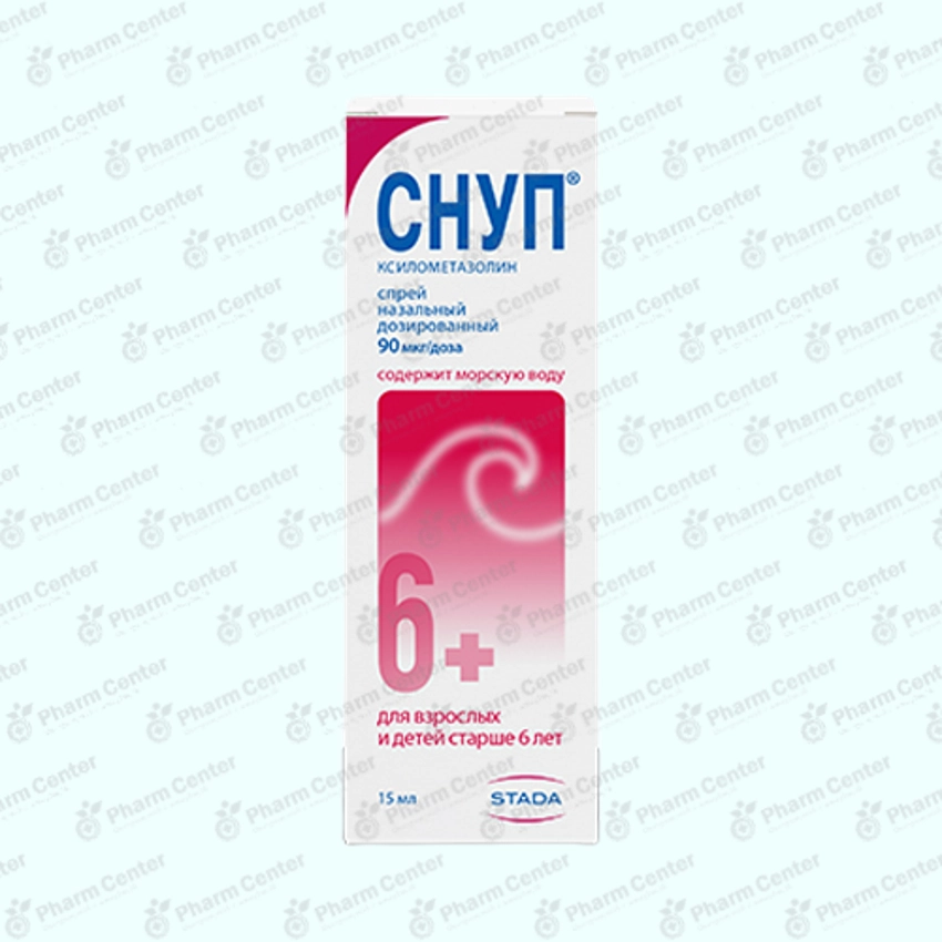 ՍՆՈՒՊ քթի ցողիչ 0.1% 15մլ