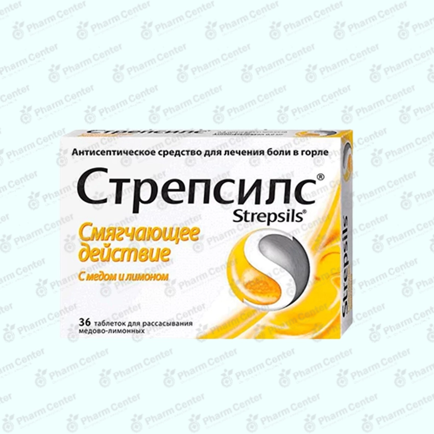 Ստրեպսիլս դհտ. մեղր-կիտրոն x 36
