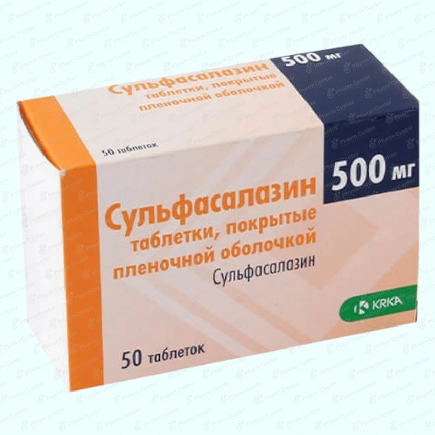 Սուլֆոսալազին  դհտ. 500մգ x 50