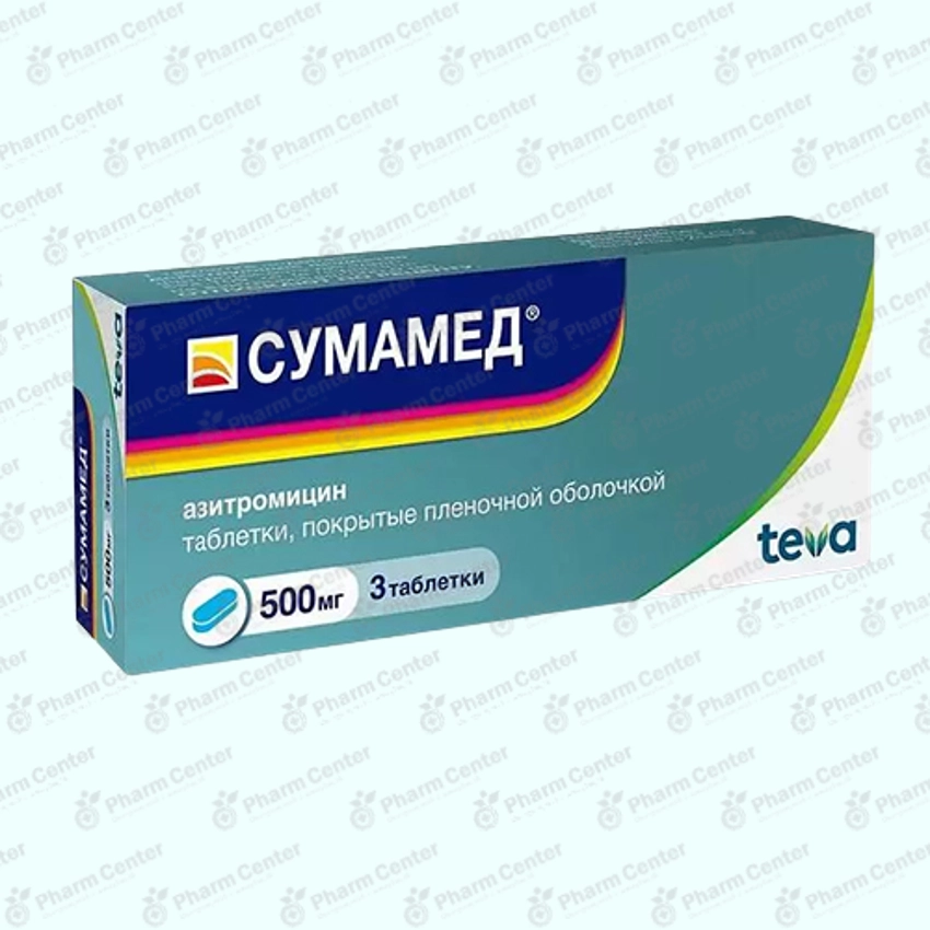 Սումամեդ դհտ.  500մգ x 3