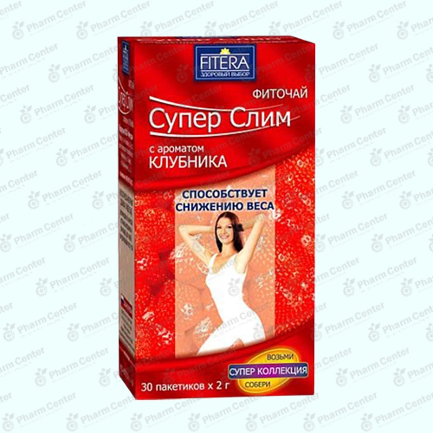 Սուպեր Սլիմ թեյ ելակ 2.0գ x 30