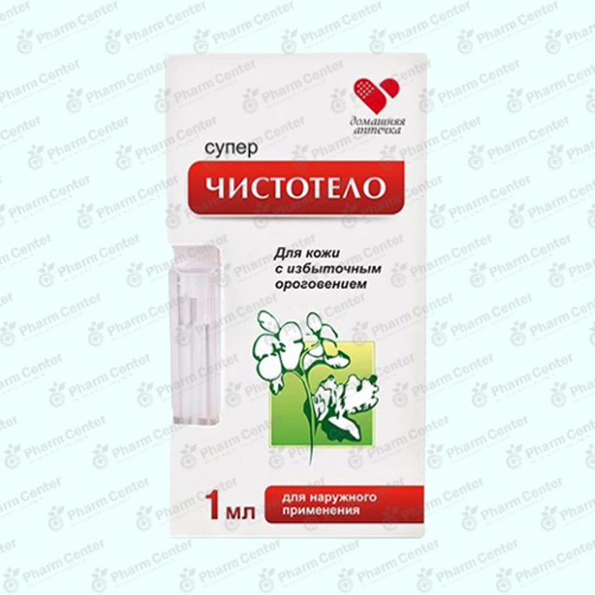 Սուպեր Չիստոտելո 1մլ