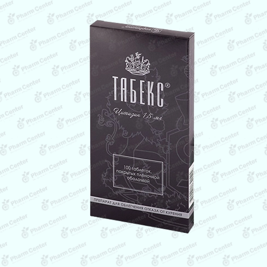 Տաբեկս   դհտ.  1,5մգ x 100