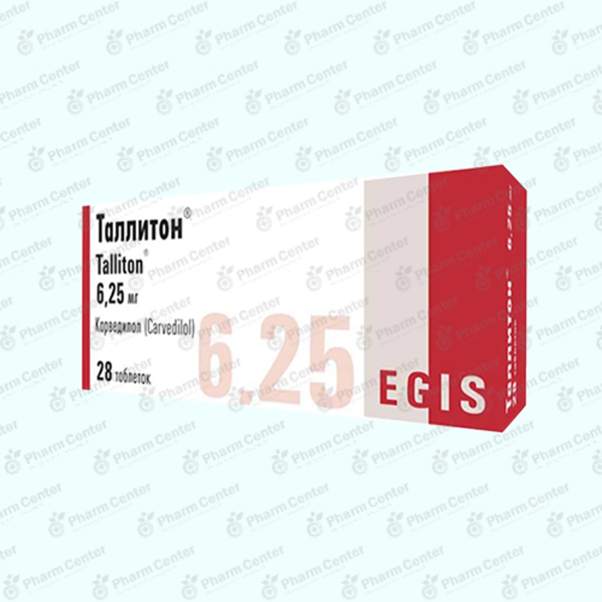 Տալիտոն  հաբ 6.25մգ x 28