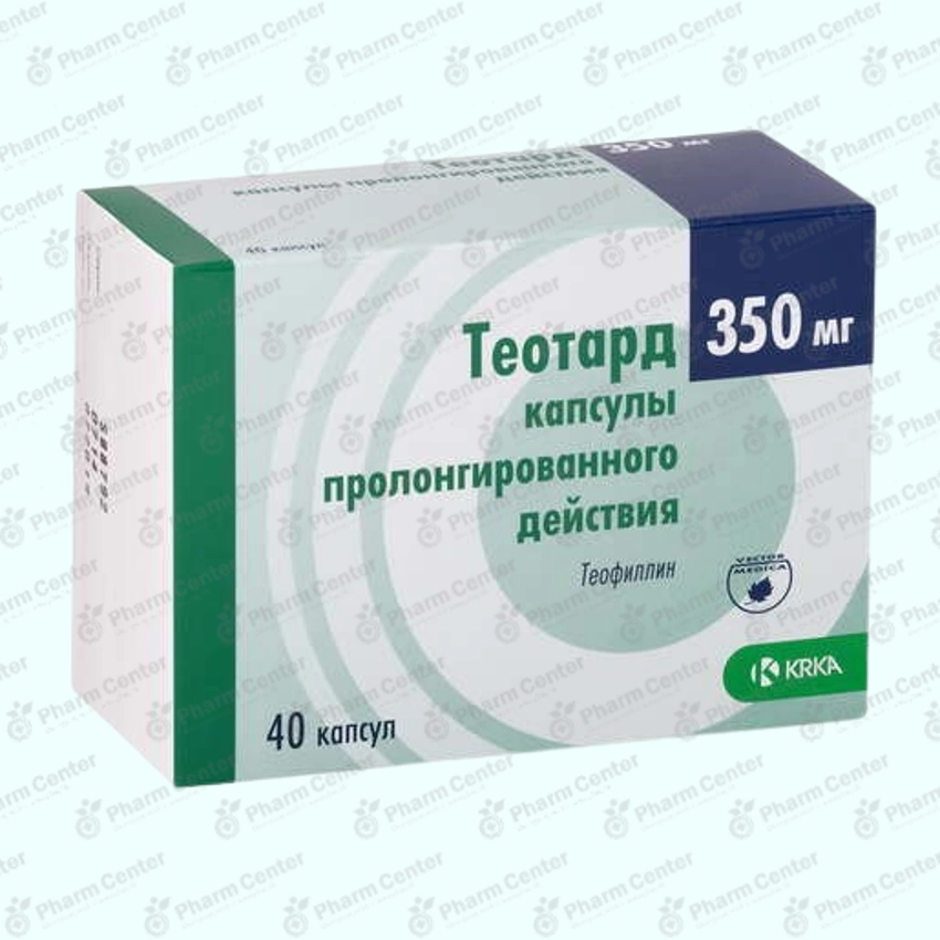 Տեոտարդ դպտճ. 350մգ x 40