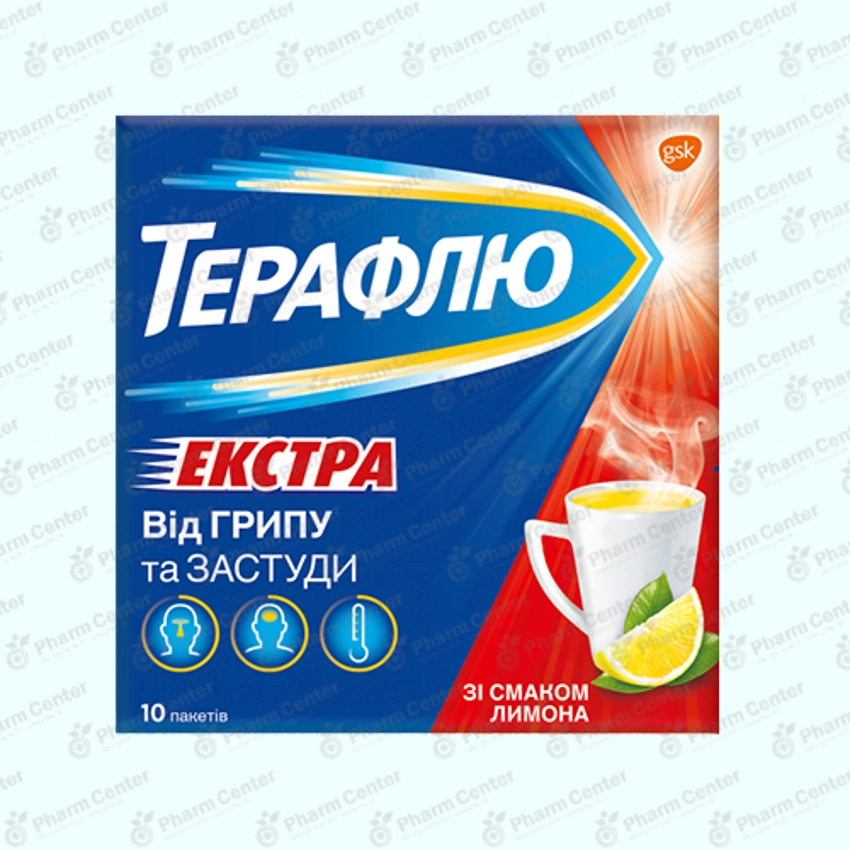 Տերաֆլյու էքստրա լիմոն փաթ. x10