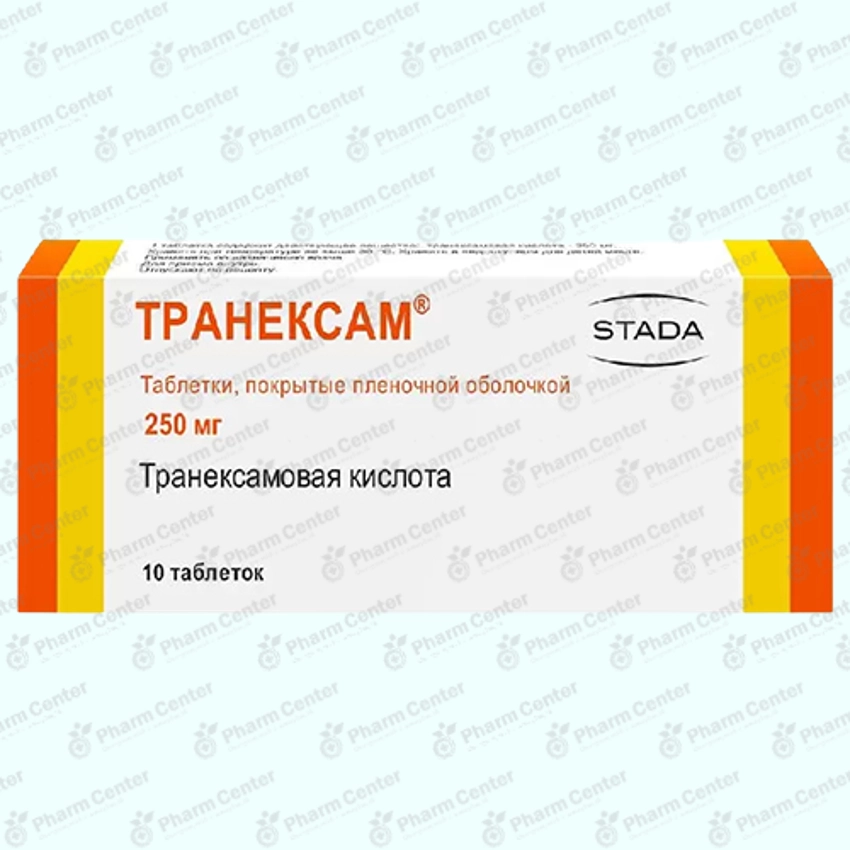 Տրանեկսամ դհտ 250մգ x 10