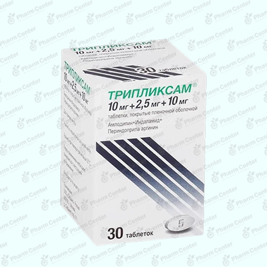 Տրիպլիկսամ (5)