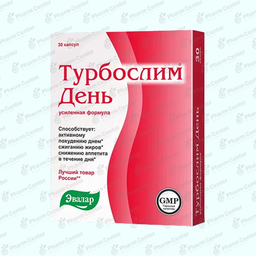 Տուրբոսլիմ ցերեկային դպտ 300մգ 30
