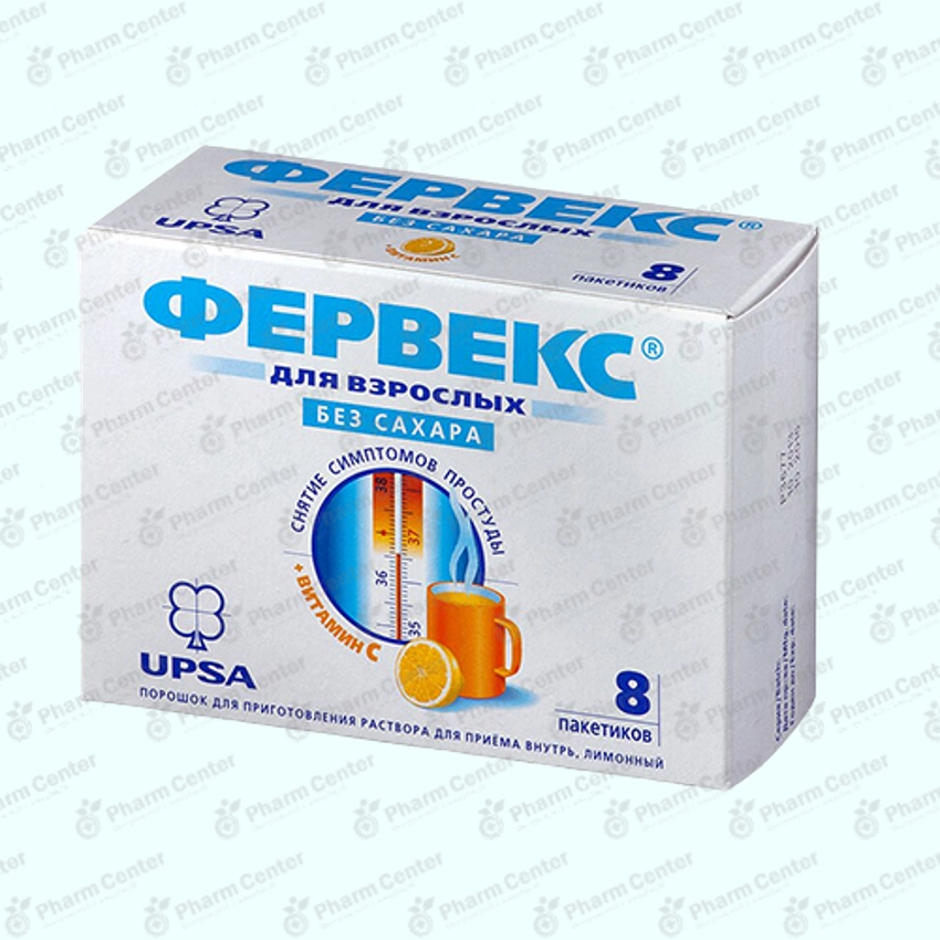 Ֆերվեքս  մեծ./հ առանց շաքարի  N8