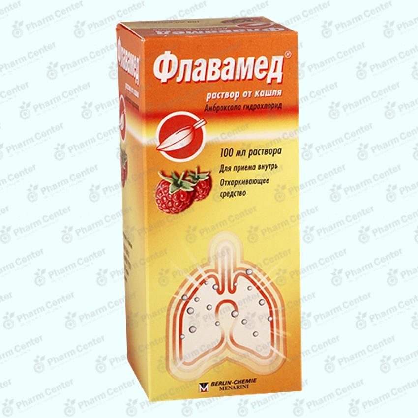 Ֆլավամեդ  օշարակ 15մգ/5մլ - 100մլ