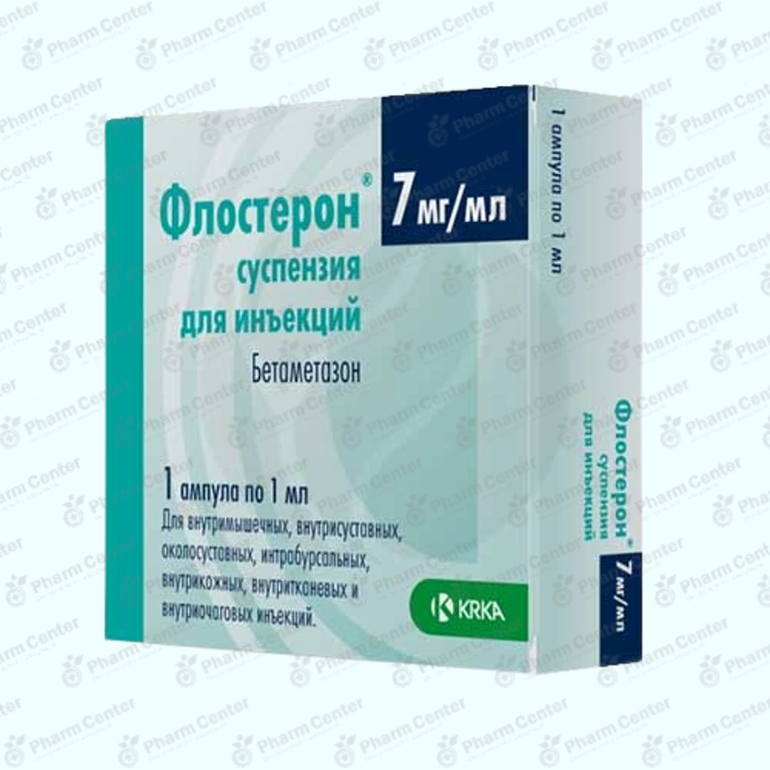 Ֆլոստերոն սրվ. մ/մ ն/մ ն/հ 1մլ x 5