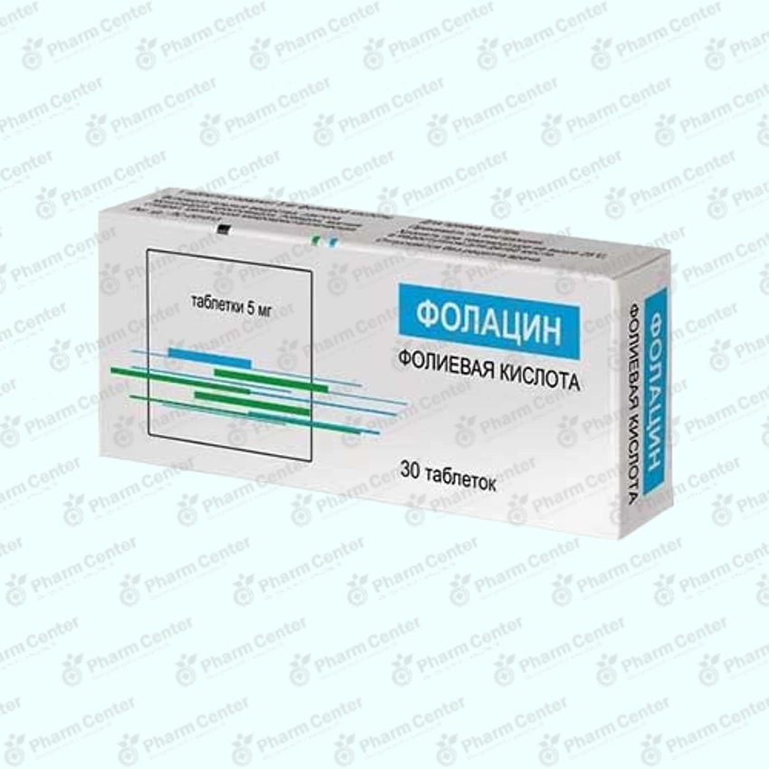 Ֆոլացին դհտ. 5մգ x 30