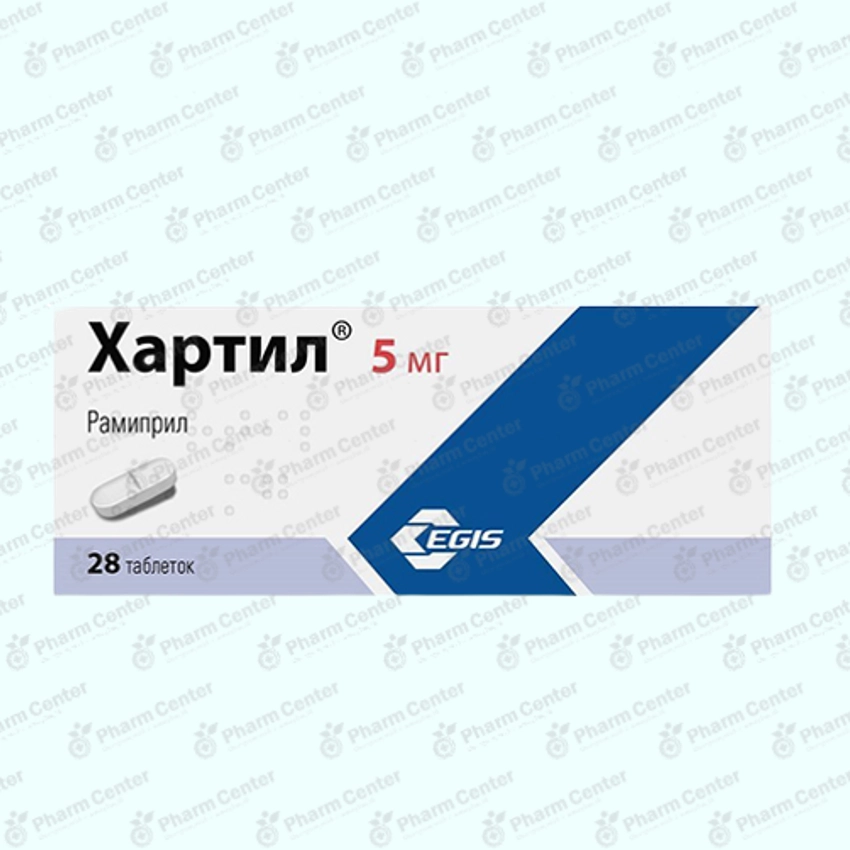 Խարտիլ դհտ 5մգx 28