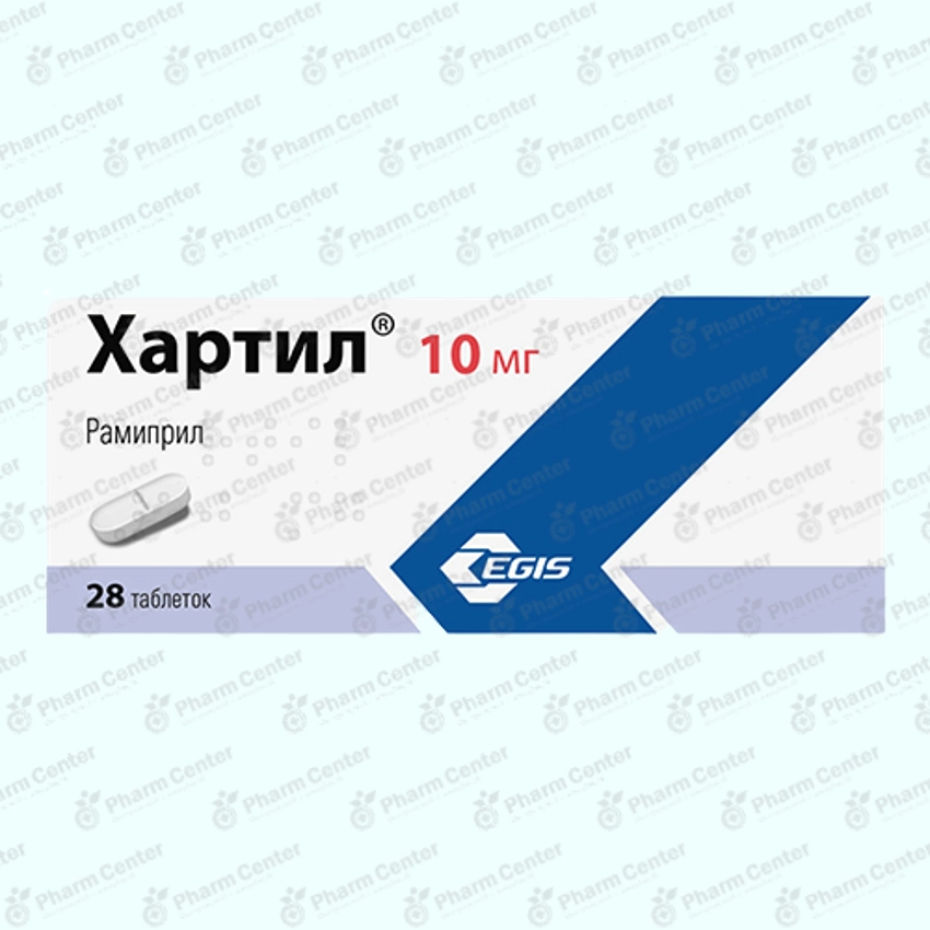 Խարտիլ դհտ. 10մգx 28