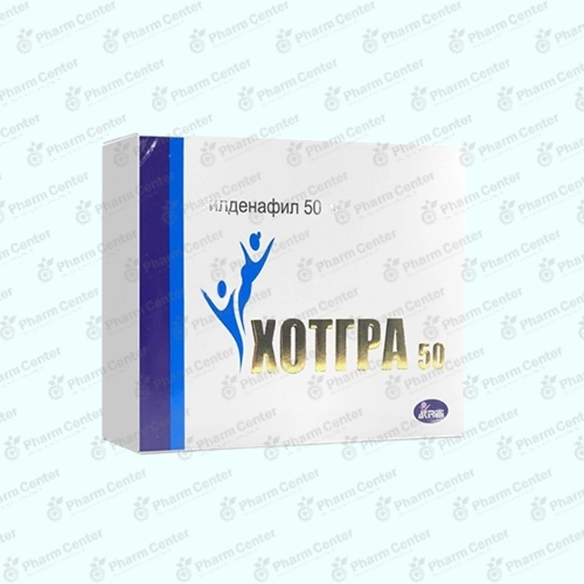 Հոտգրա  դհտ. 50մգ x 4