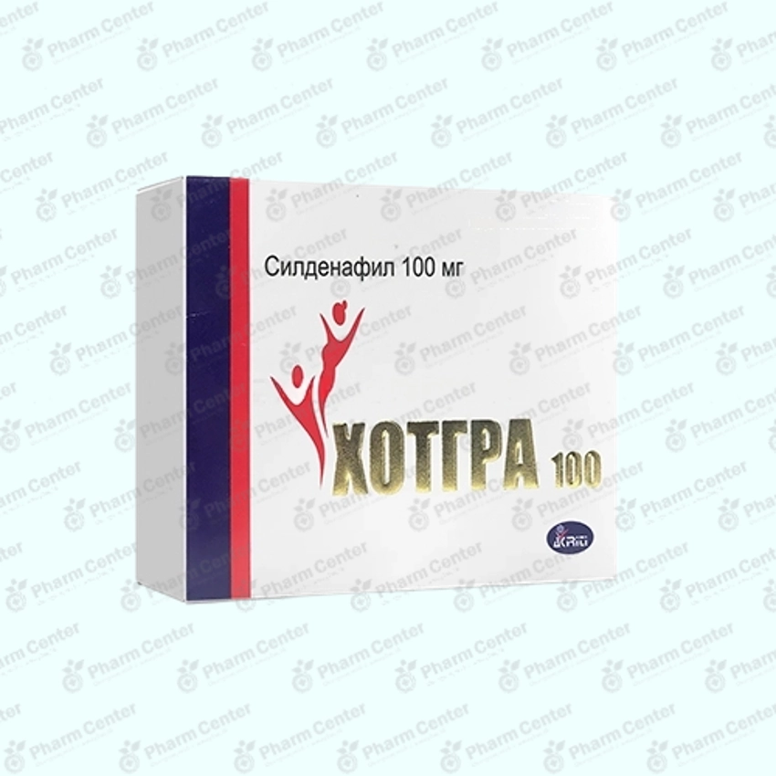 Հոտգրա  դհտ. 100մգ x 4
