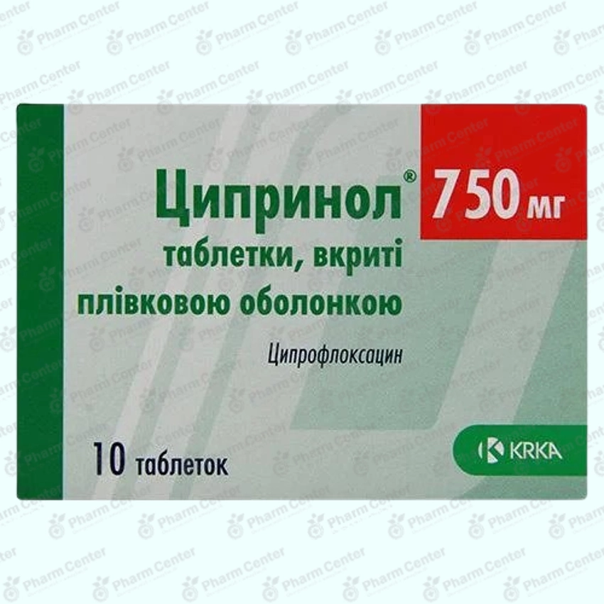 Ցիպրինոլ  դհտ.  750մգ x 10