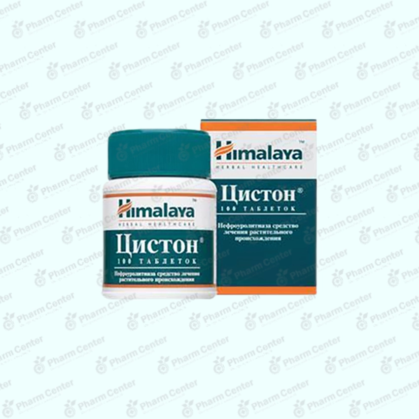 Ցիստոն դհտ.   N 100