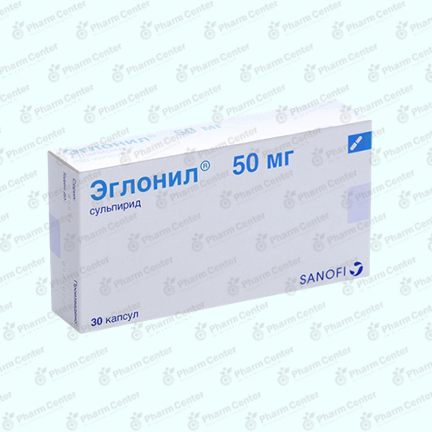 Էգլոնիլ դպտճ.  50մգ x 30