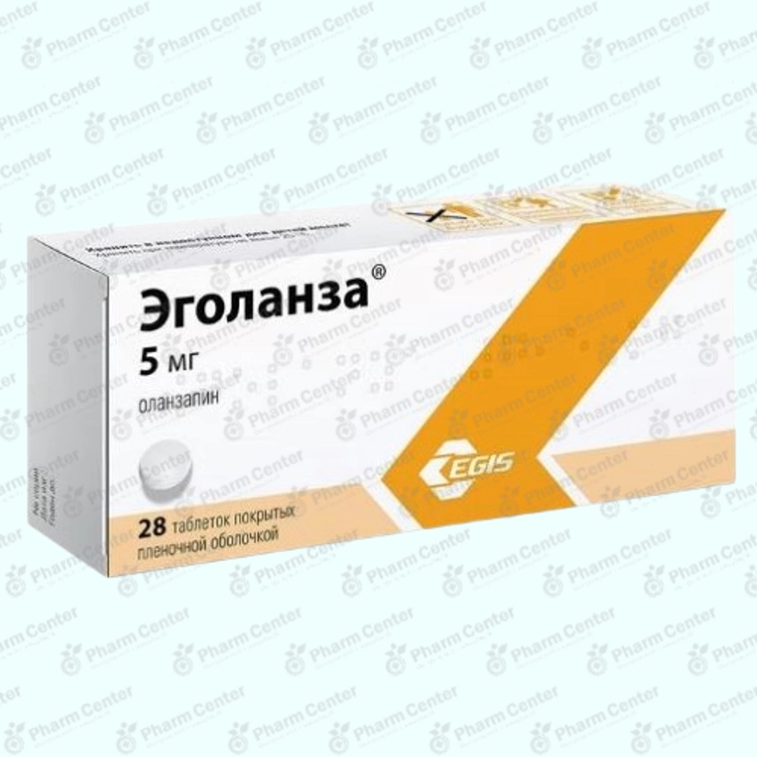 Էգոլանզա դհտ  5մգ x 28