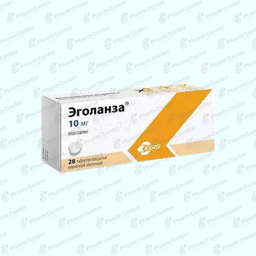 Էգոլանզա դհտ  10մգ x 28