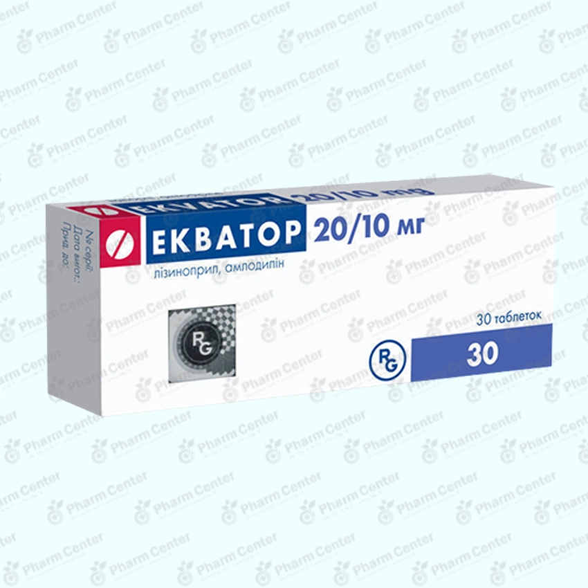 Էկվատոր դհտ.  20մգ/10մգ x 30