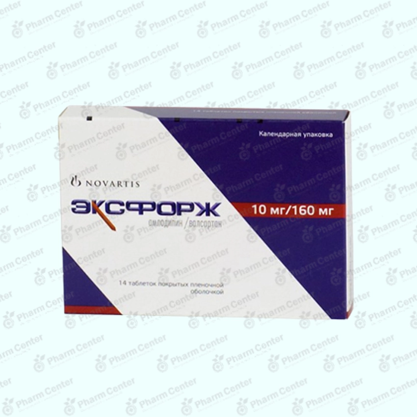 Էքսֆորժ դհտ 10մգ/160մգ x 14