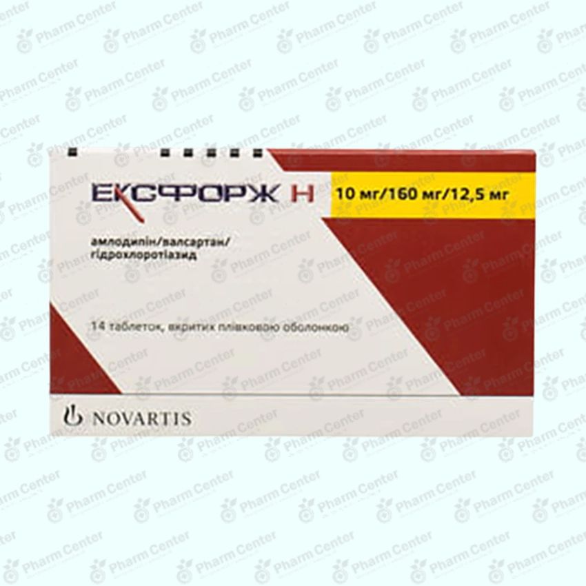 Էքսֆորժ Н դհտ 10մգ/160մգ /12.5 մգ x 14