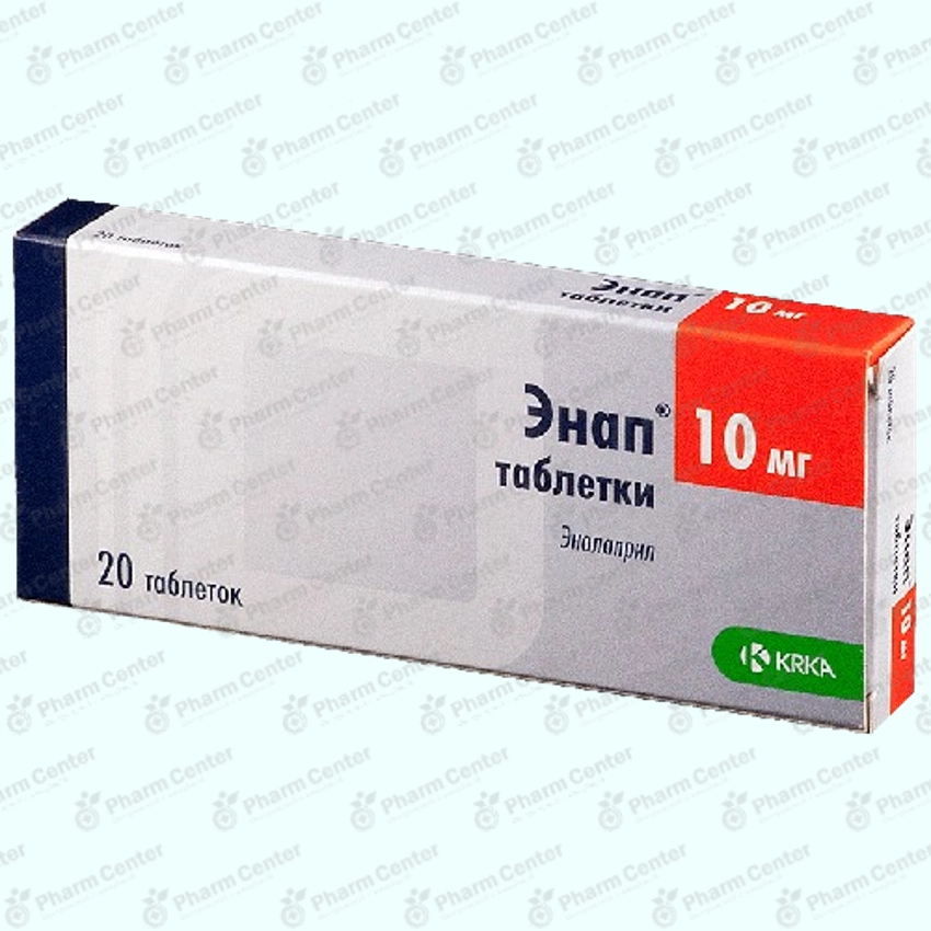 Էնապ դհտ.  10մգ x 20