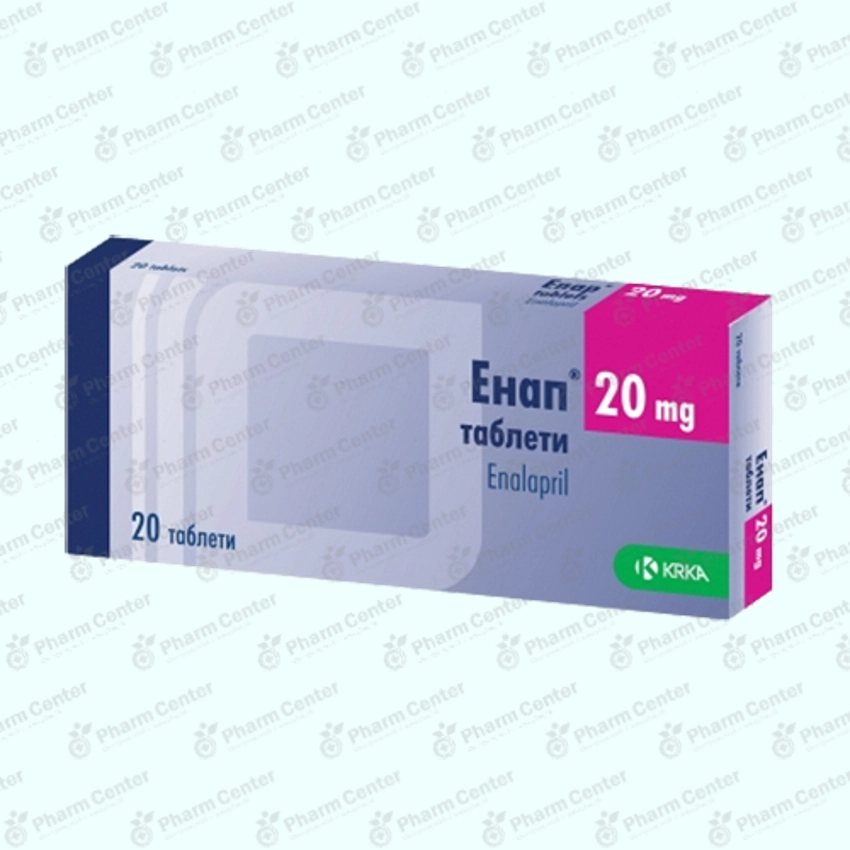 Էնապ դհտ.  20մգ x 20