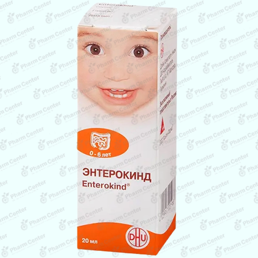 Էնտերոկինդ  կ-թ 20մլ