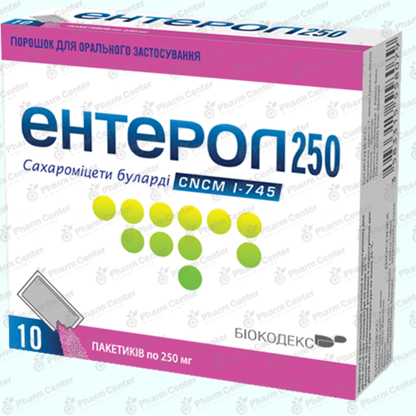 Էնտերոլ փոշի   250մգ x 10