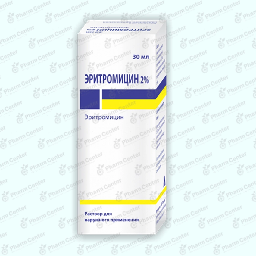 էրիտրոմիցին լ-թ 2%-30մլ
