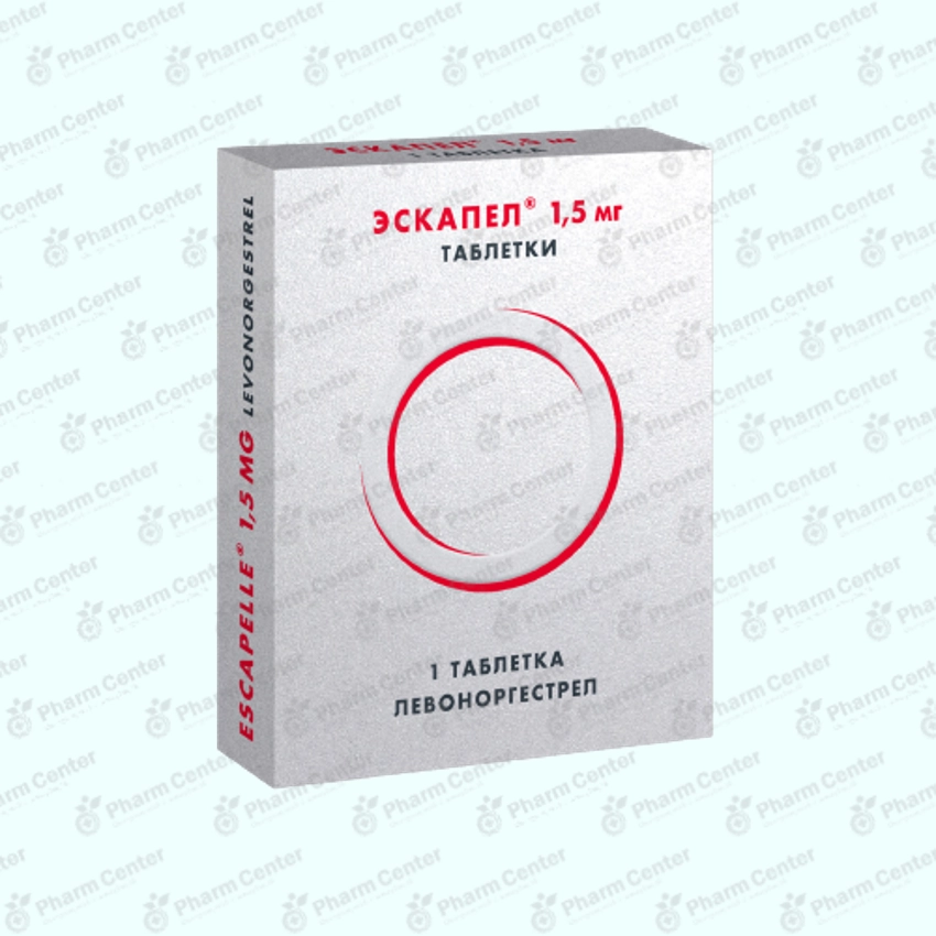 Էսկապել դհտ.  1.5մգ x 1