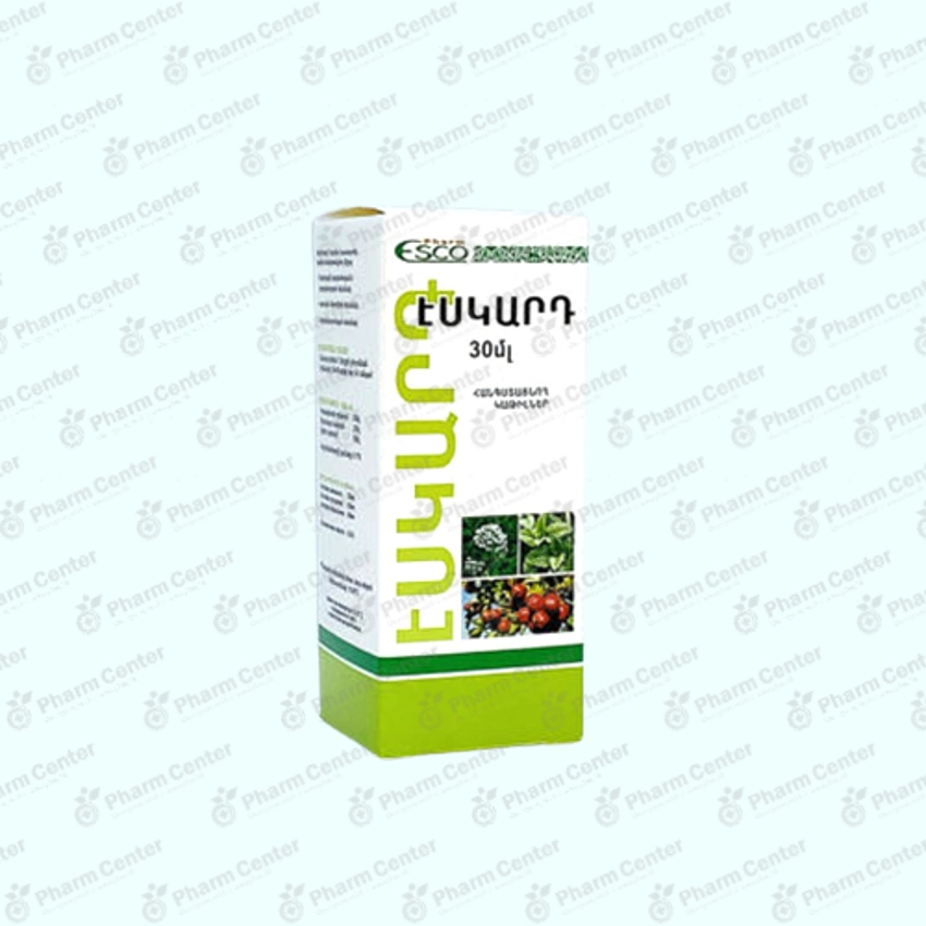 Էսկարդ կաթ 30մլ