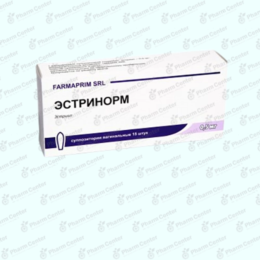 Էստրինորմ  մոմիկ 0.5մգ х 15